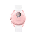 Mission to Venus - VELCRO© Bracelet.