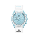 Mission to Uranus - VELCRO© Bracelet.