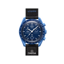 Mission to Neptune - VELCRO© Bracelet.