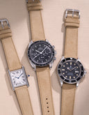 Beige Suede Leather Strap - 17-21mm