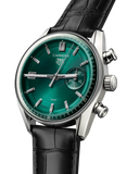 Carrera LIMITED EDITION | NEW