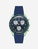 MoonSwatch Mission to Earth (Rubber Strap)