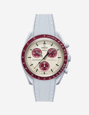 MoonSwatch Mission to Pluto (Rubber Strap)